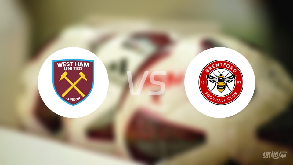 西甲综合：皇马不敌贝蒂斯 马竞暂登榜首