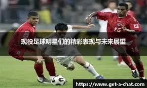 大谷翔平现象对全球少棒的影响