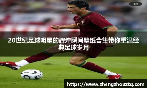 杜兰特：我从不期待任何人祝贺我，但我很感激人们表达的关爱